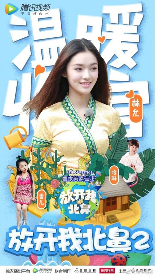 怎么做假布卢菲尔德学院文凭毕业证