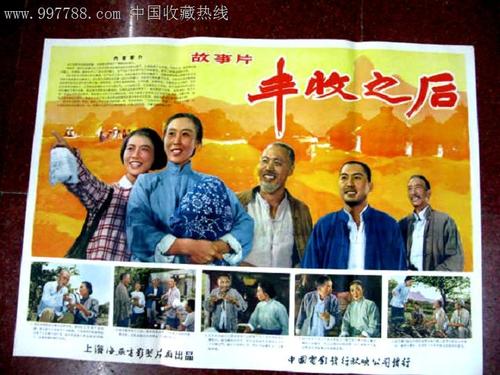 怎么买全国职称外语等级考试证书